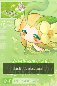 离线缓存