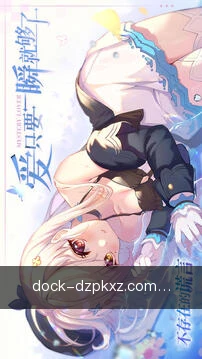 德州扑克下载移动服务