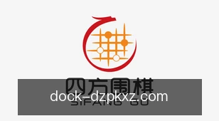 德州扑克下载